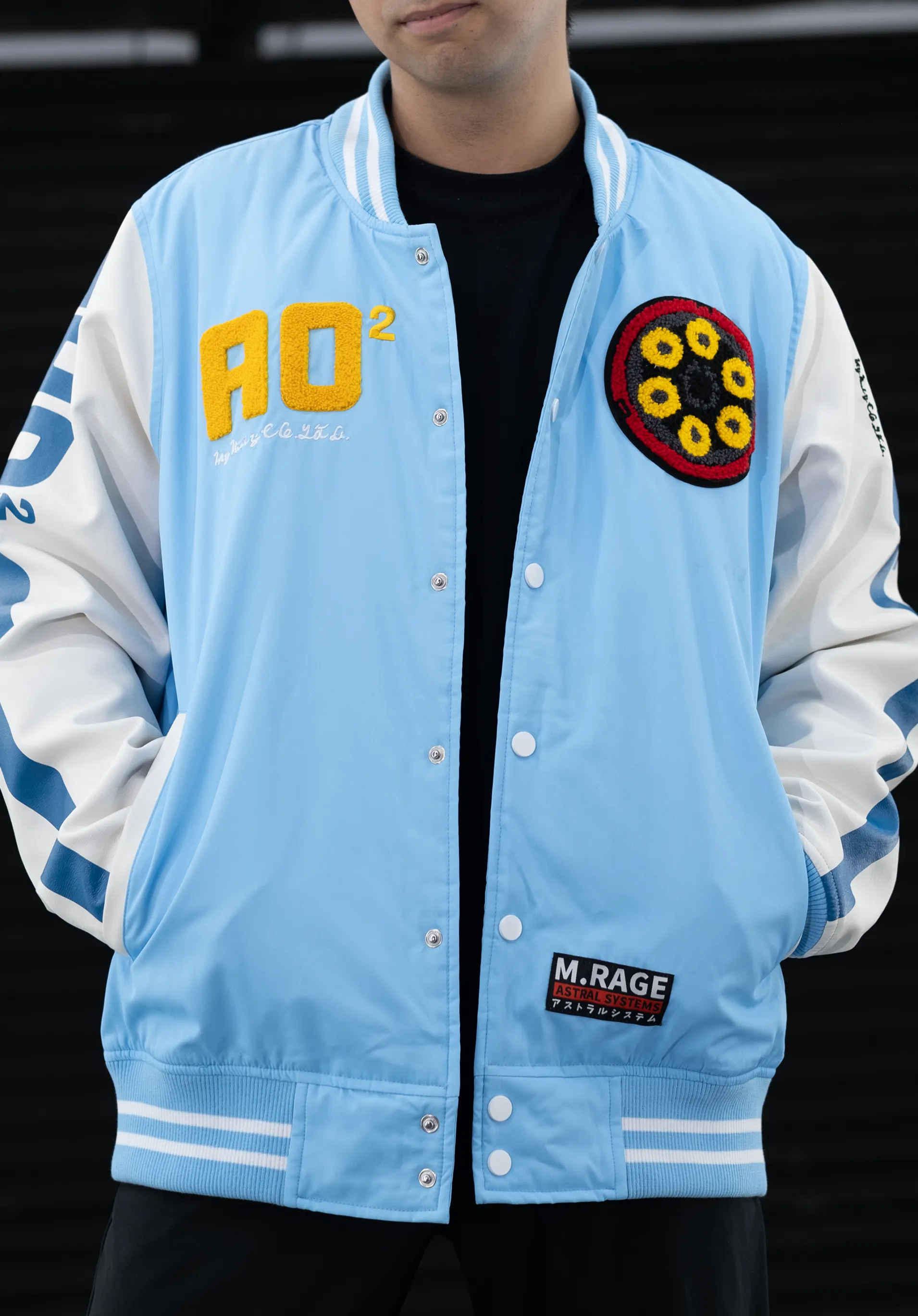 BRIDGET VARSITY BOMBER SERIES