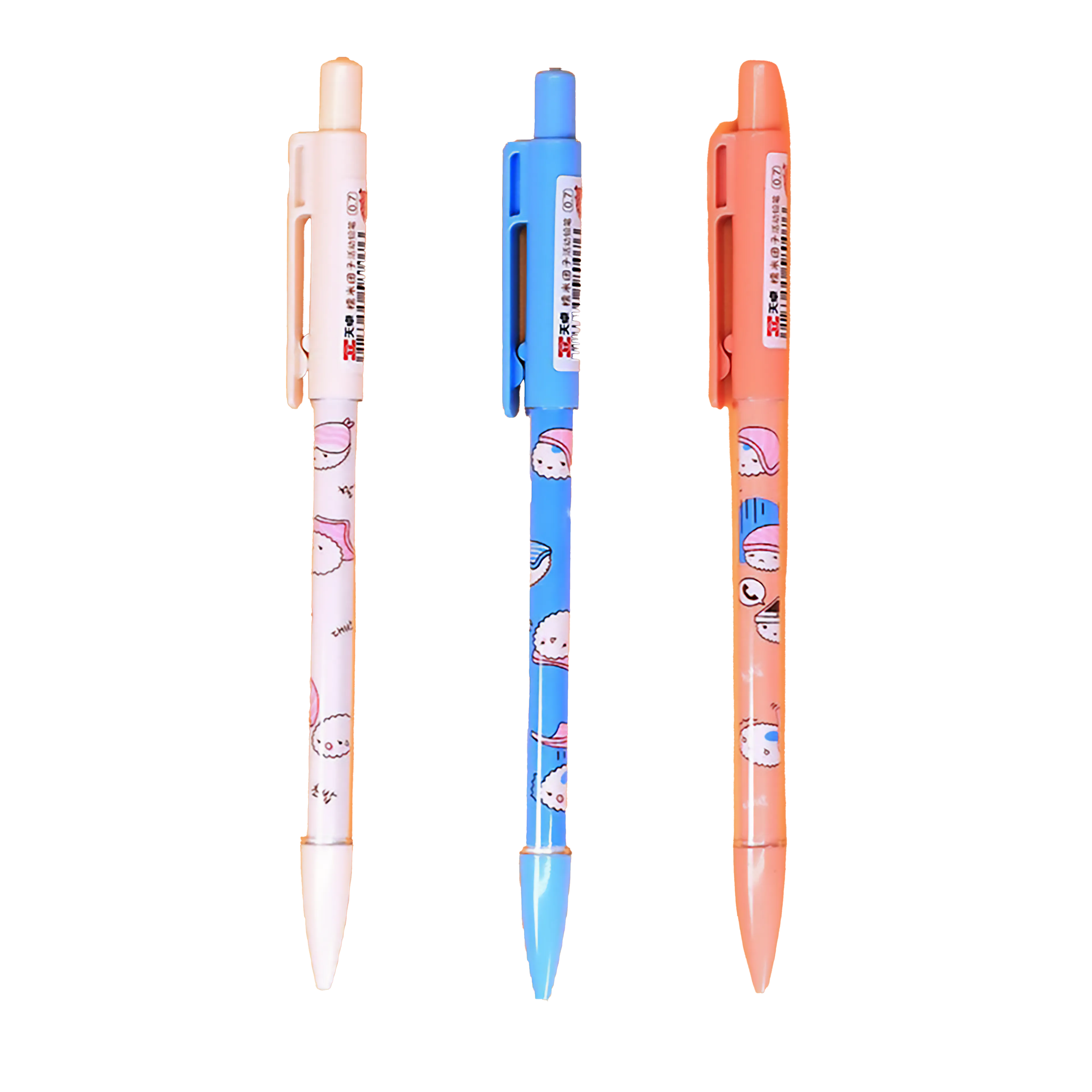 Cartoon Sushi Pencil Mechanical Pencil